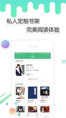 爱游戏电竞app网站